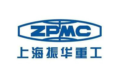 上海振華重工